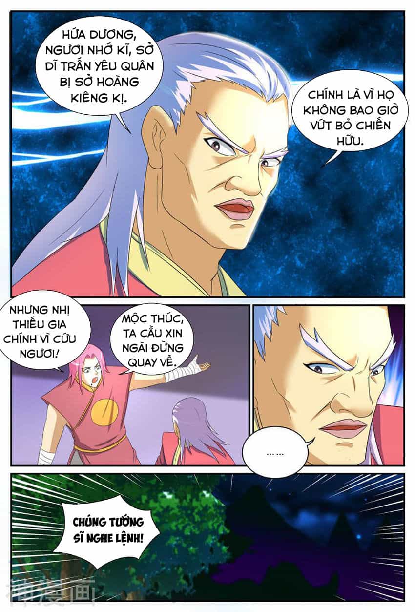 Chí Tôn Chư Thiên - Chương 207 - ảnh 8