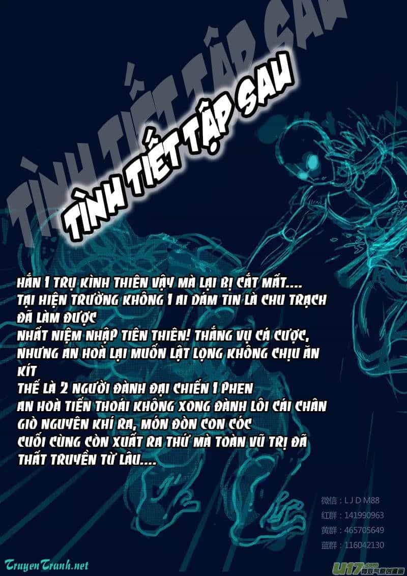 Chí Tôn Chư Thiên - Chương 25 - ảnh 14
