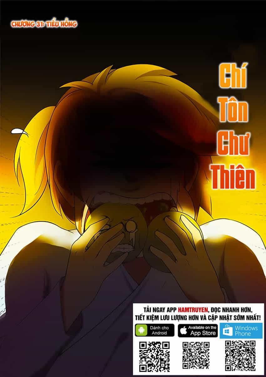 Chí Tôn Chư Thiên - Chương 31 - ảnh 2