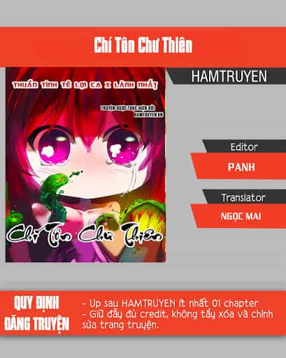 Chí Tôn Chư Thiên - Chương 33 - ảnh 1