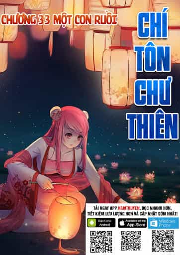 Chí Tôn Chư Thiên - Chương 33 - ảnh 2