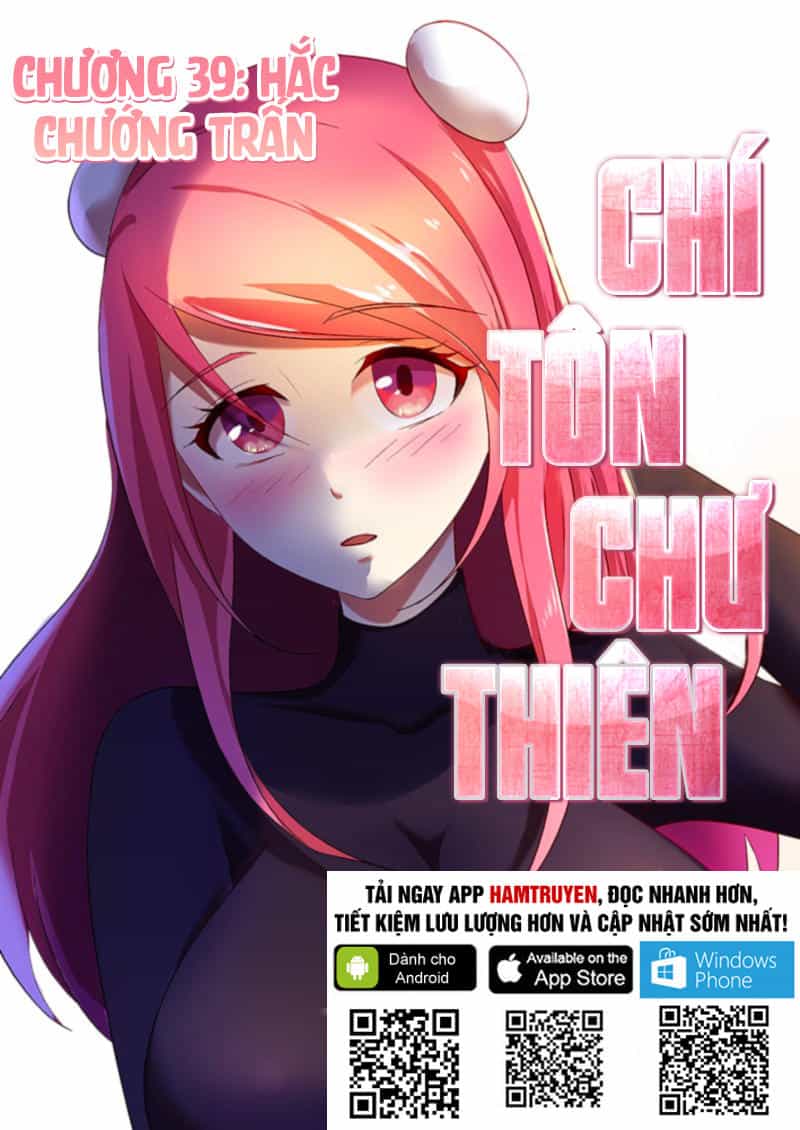 Chí Tôn Chư Thiên - Chương 39 - ảnh 2