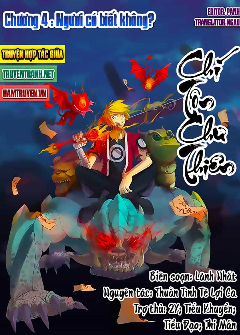 Chí Tôn Chư Thiên - Chương 4 - ảnh 1