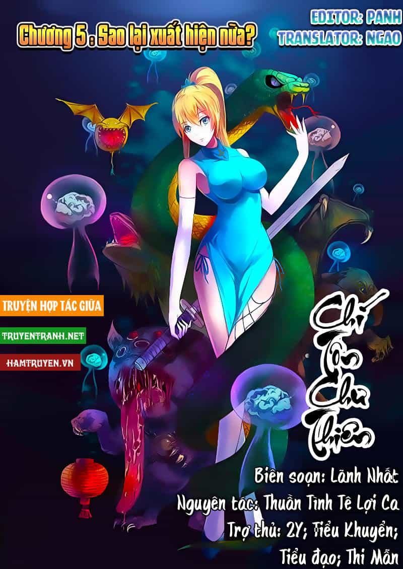 Chí Tôn Chư Thiên - Chương 5 - ảnh 1