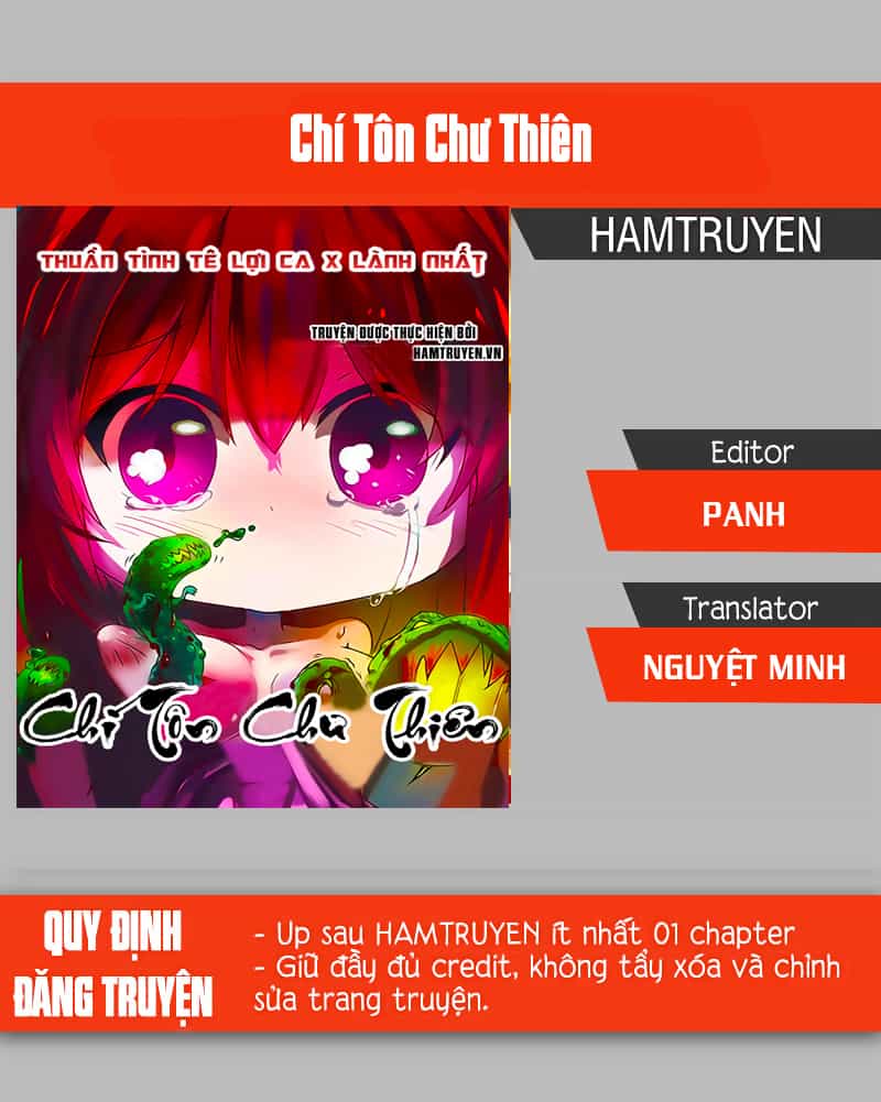 Chí Tôn Chư Thiên - Chương 52 - ảnh 1