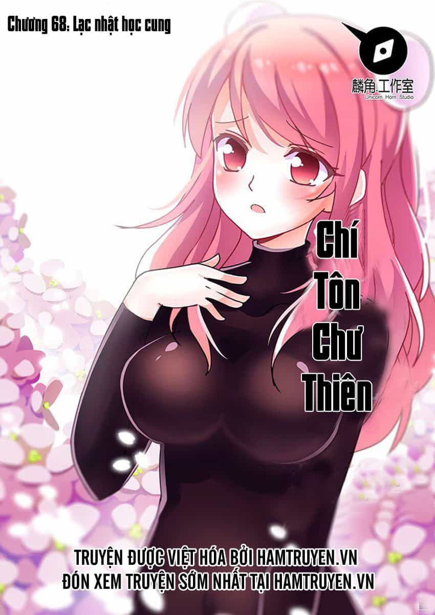 Chí Tôn Chư Thiên - Chương 68 - ảnh 2
