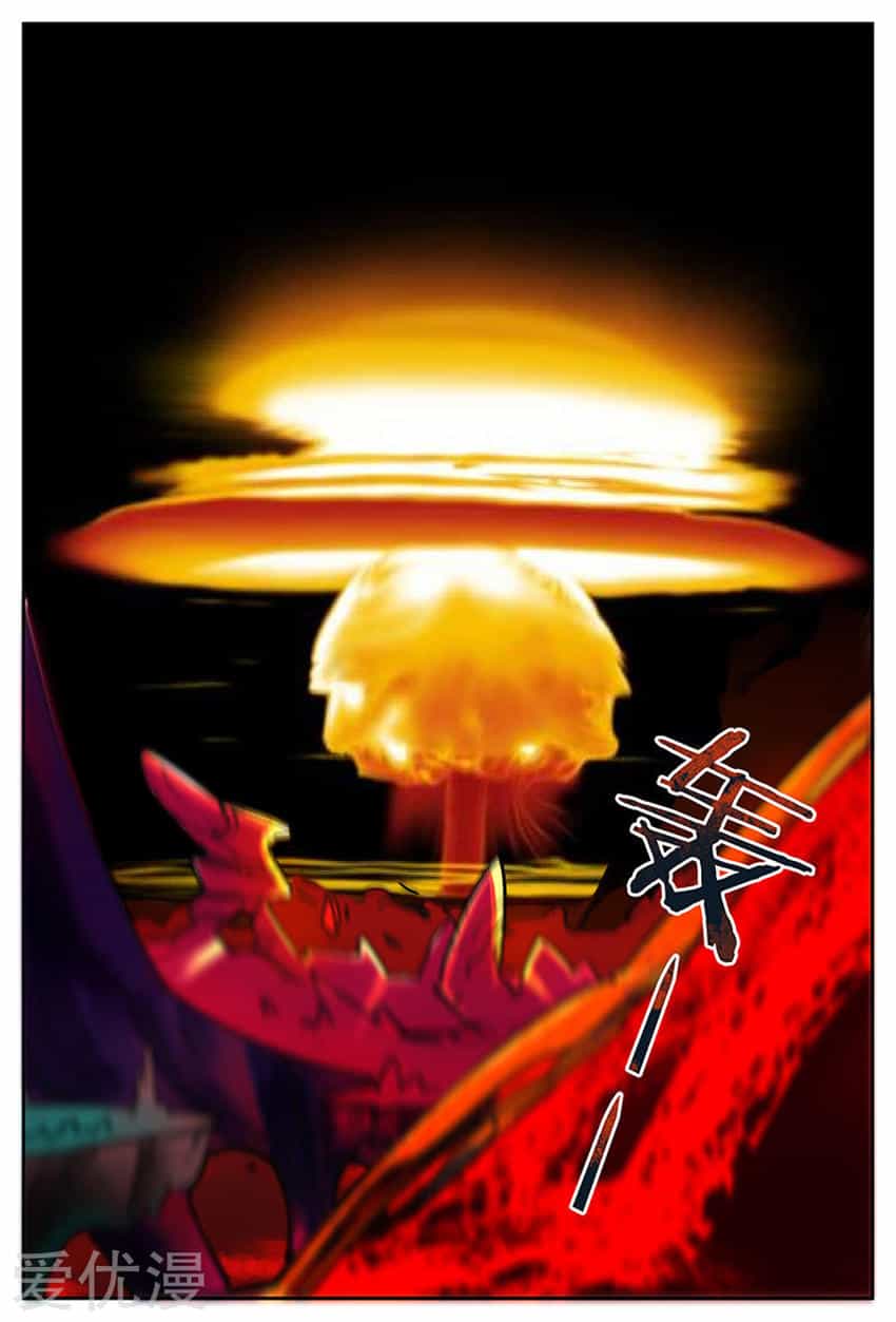 Chí Tôn Chư Thiên - Chương 79 - ảnh 9