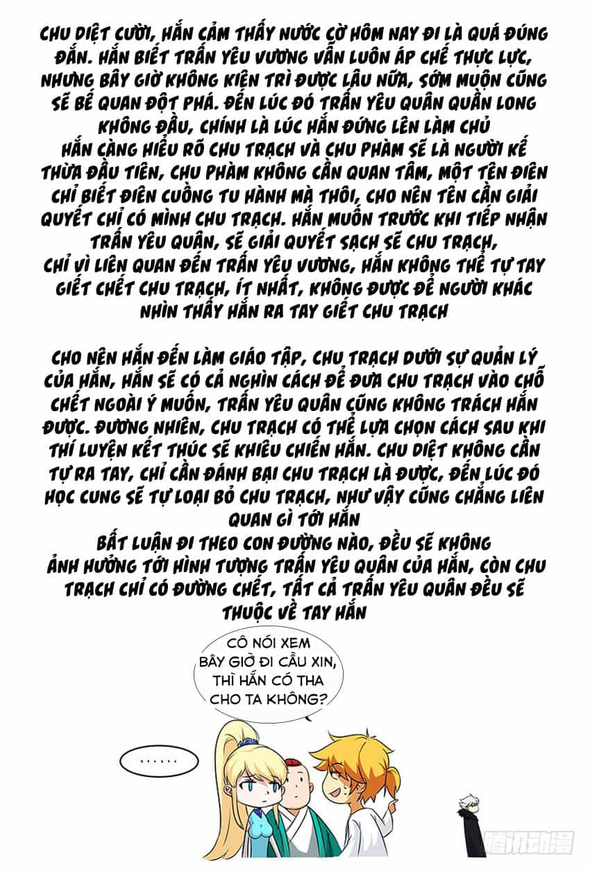 Chí Tôn Chư Thiên - Chương 94 - ảnh 10