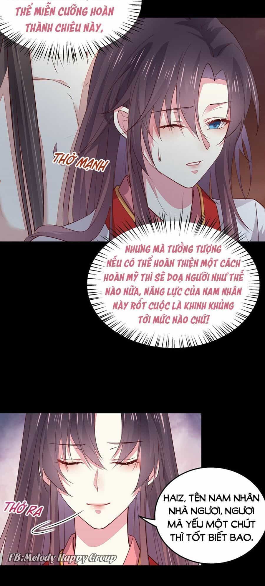 Chi Tôn Đồng Thuật Sư: Tuyệt Thế Đại Tiểu Thư - Chương 102 - ảnh 16