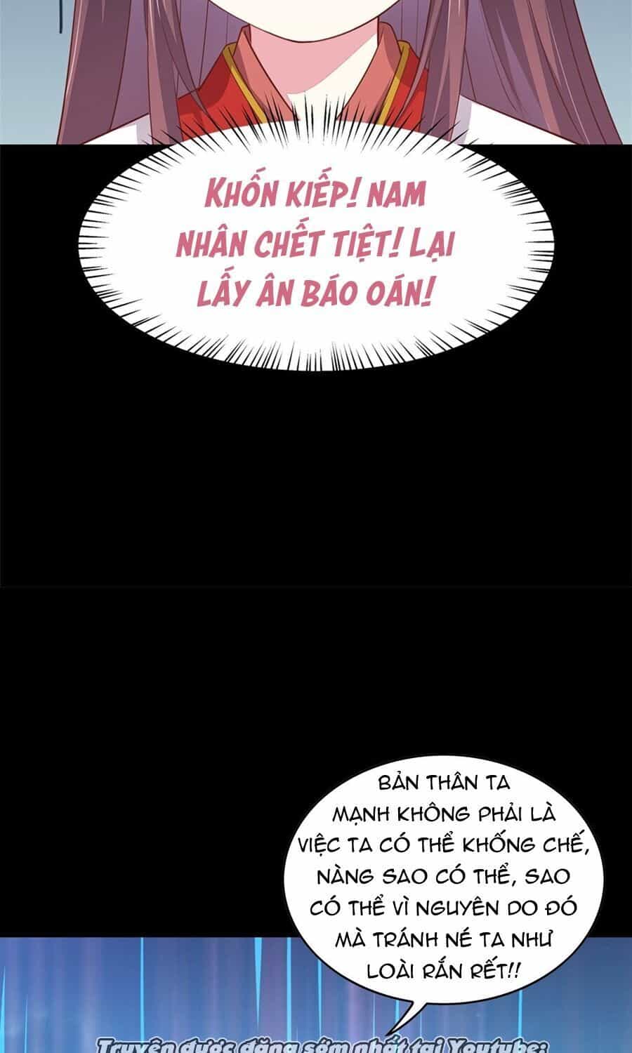 Chi Tôn Đồng Thuật Sư: Tuyệt Thế Đại Tiểu Thư - Chương 103 - ảnh 7