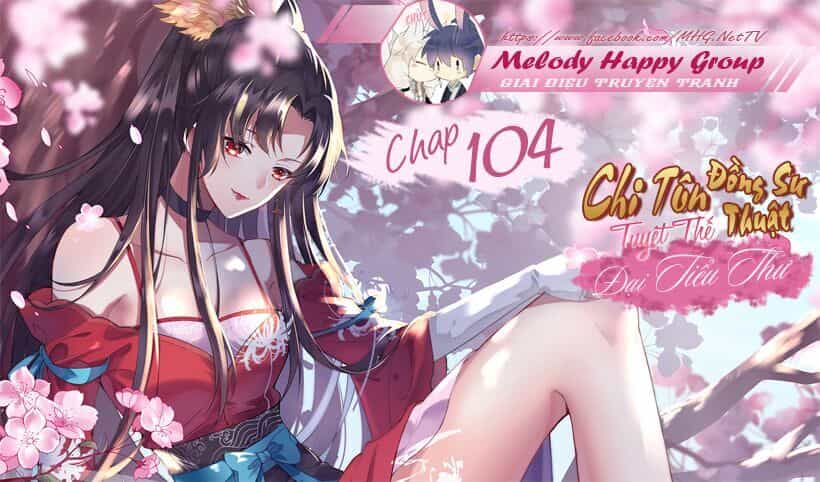 Chi Tôn Đồng Thuật Sư: Tuyệt Thế Đại Tiểu Thư - Chương 104 - ảnh 3