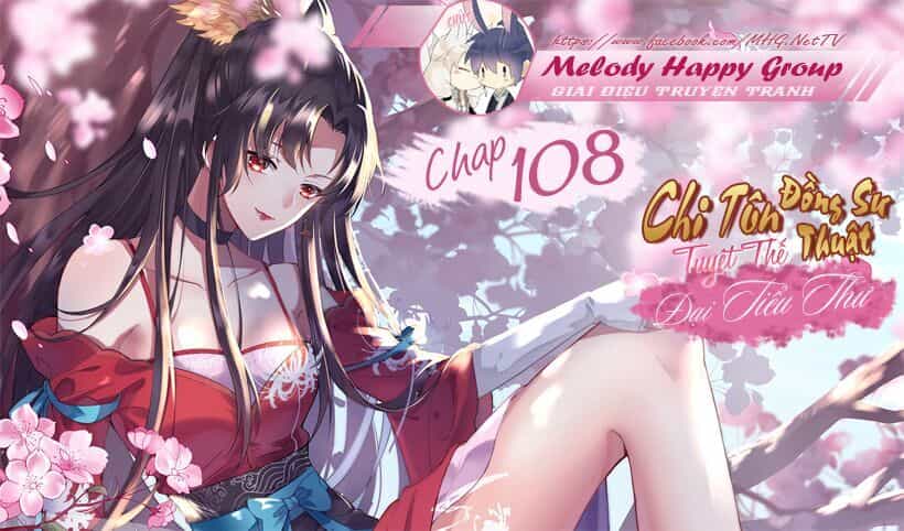 Chi Tôn Đồng Thuật Sư: Tuyệt Thế Đại Tiểu Thư - Chương 108 - ảnh 3