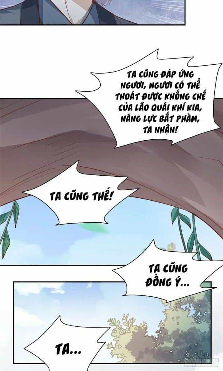 Chi Tôn Đồng Thuật Sư: Tuyệt Thế Đại Tiểu Thư - Chương 114 - ảnh 15