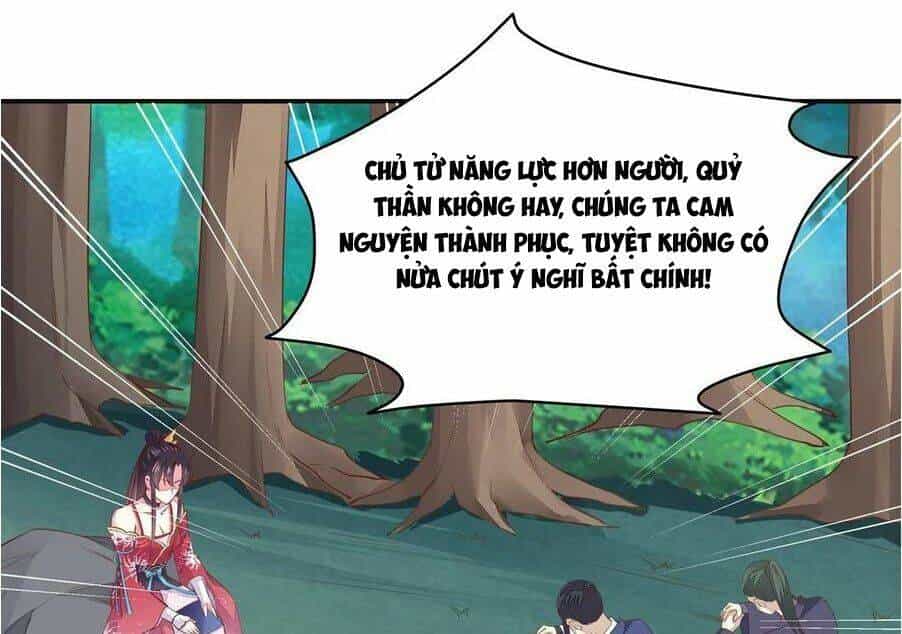 Chi Tôn Đồng Thuật Sư: Tuyệt Thế Đại Tiểu Thư - Chương 116 - ảnh 22