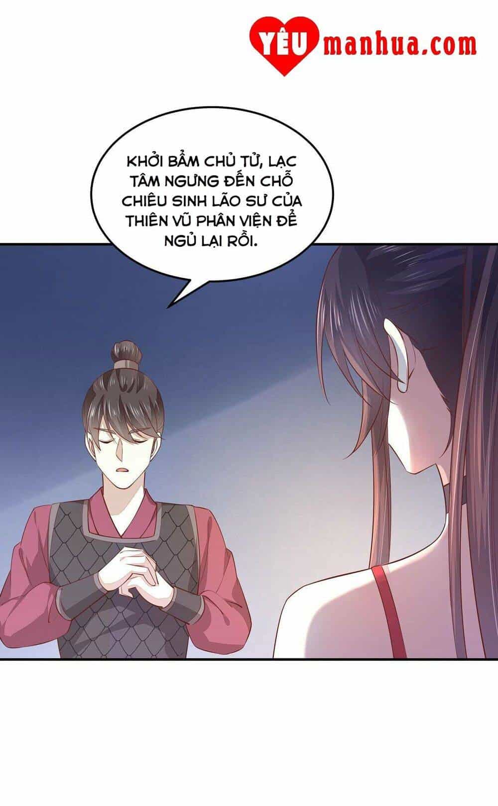 Chi Tôn Đồng Thuật Sư: Tuyệt Thế Đại Tiểu Thư - Chương 118 - ảnh 19