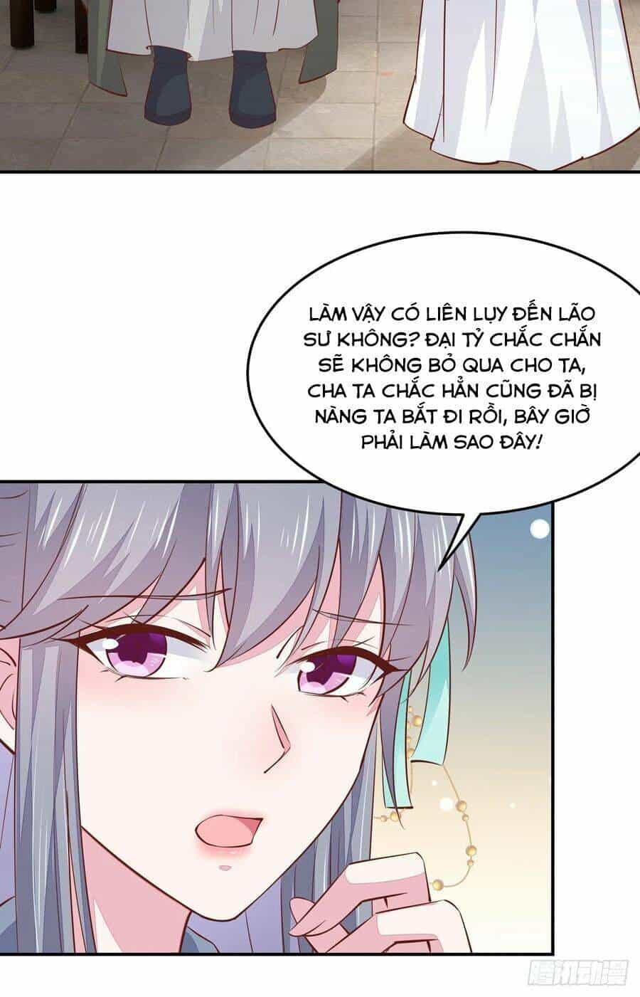 Chi Tôn Đồng Thuật Sư: Tuyệt Thế Đại Tiểu Thư - Chương 119 - ảnh 18