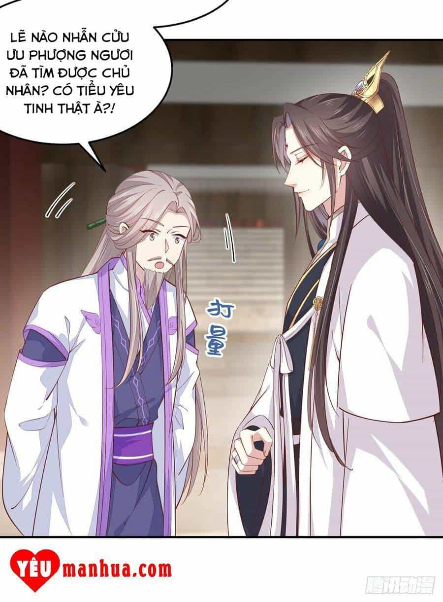 Chi Tôn Đồng Thuật Sư: Tuyệt Thế Đại Tiểu Thư - Chương 123 - ảnh 12