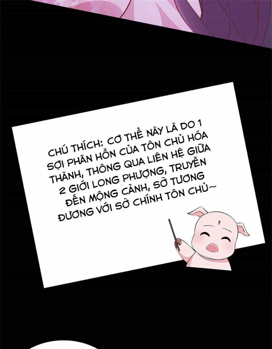 Chi Tôn Đồng Thuật Sư: Tuyệt Thế Đại Tiểu Thư - Chương 128 - ảnh 35