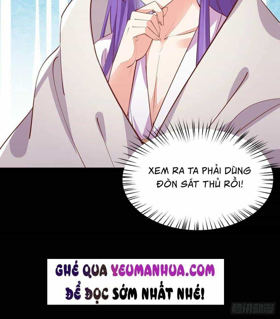 Chi Tôn Đồng Thuật Sư: Tuyệt Thế Đại Tiểu Thư - Chương 138 - ảnh 43