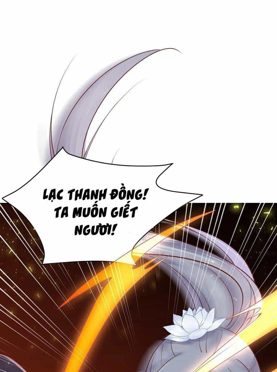 Chi Tôn Đồng Thuật Sư: Tuyệt Thế Đại Tiểu Thư - Chương 143 - ảnh 19