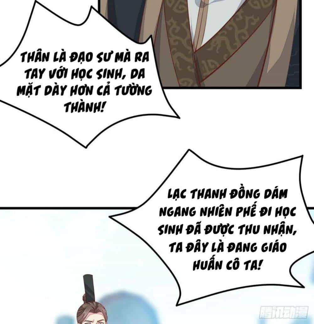 Chi Tôn Đồng Thuật Sư: Tuyệt Thế Đại Tiểu Thư - Chương 144 - ảnh 27