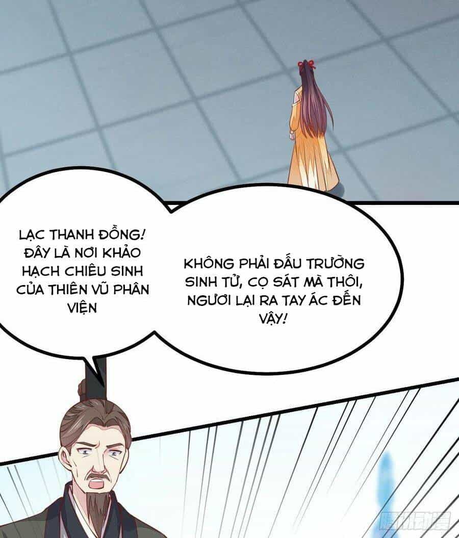 Chi Tôn Đồng Thuật Sư: Tuyệt Thế Đại Tiểu Thư - Chương 144 - ảnh 3