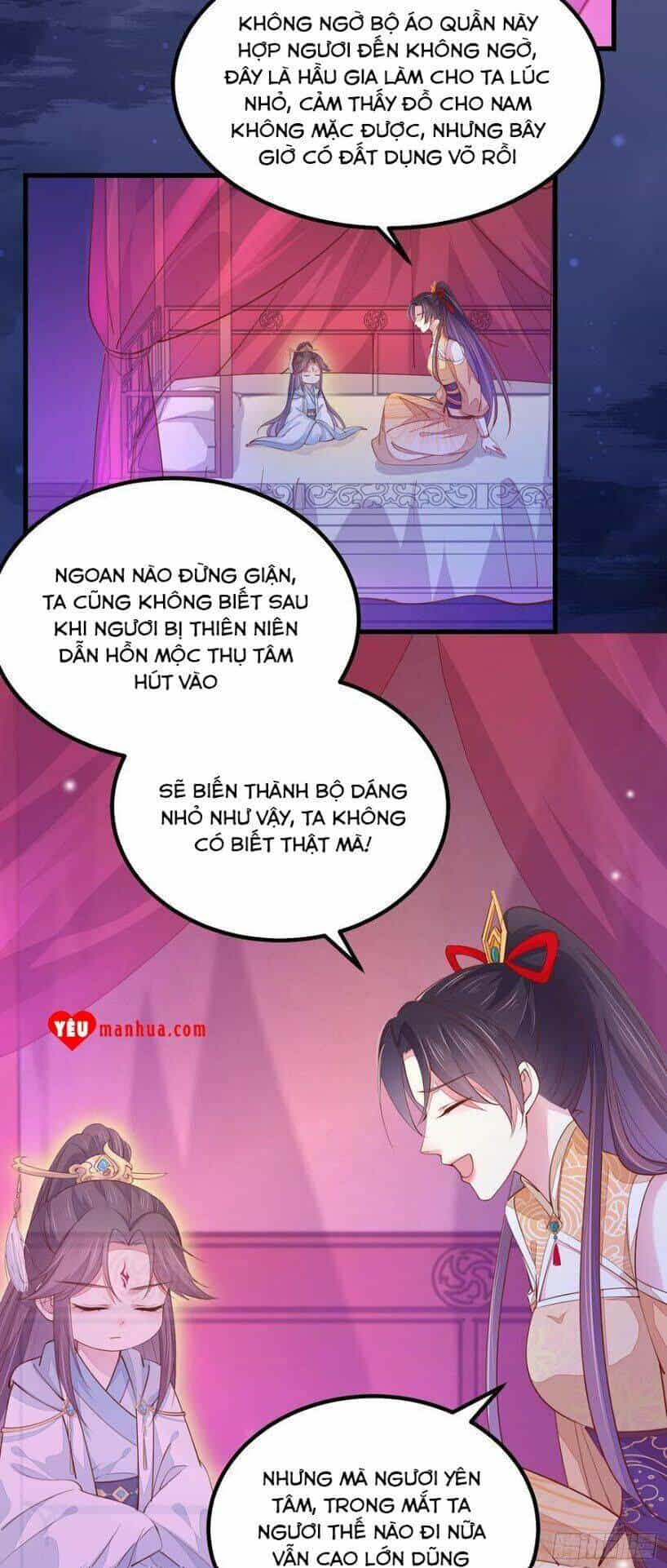Chi Tôn Đồng Thuật Sư: Tuyệt Thế Đại Tiểu Thư - Chương 146 - ảnh 15