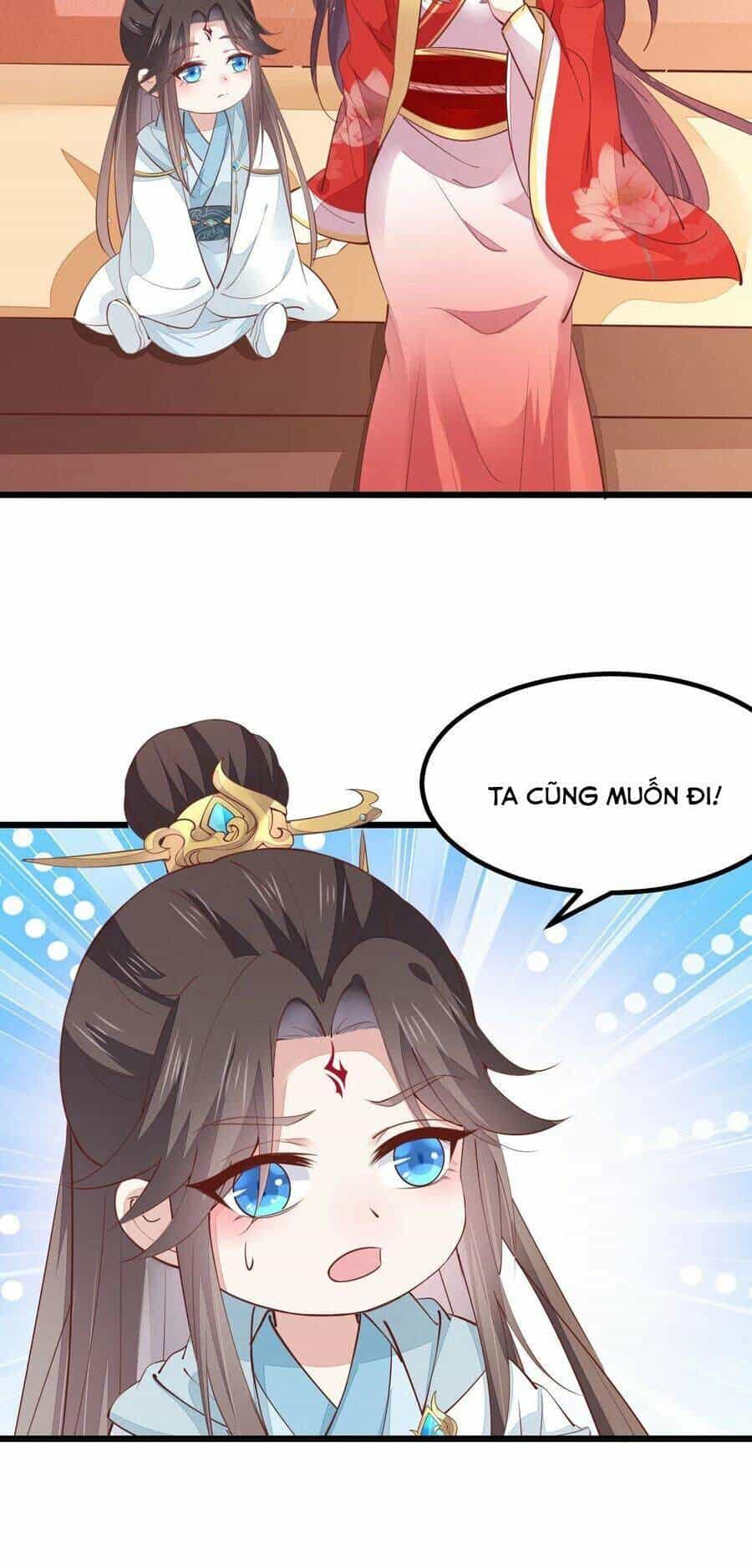 Chi Tôn Đồng Thuật Sư: Tuyệt Thế Đại Tiểu Thư - Chương 153 - ảnh 28