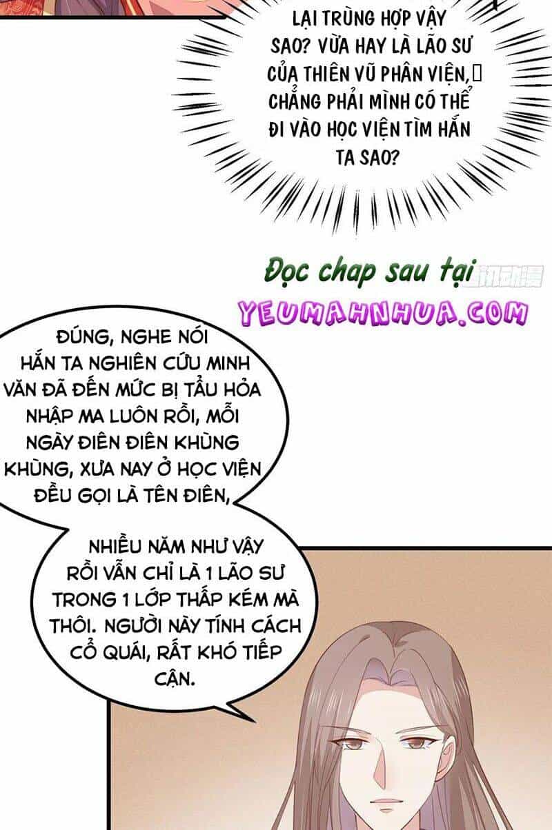 Chi Tôn Đồng Thuật Sư: Tuyệt Thế Đại Tiểu Thư - Chương 158 - ảnh 8