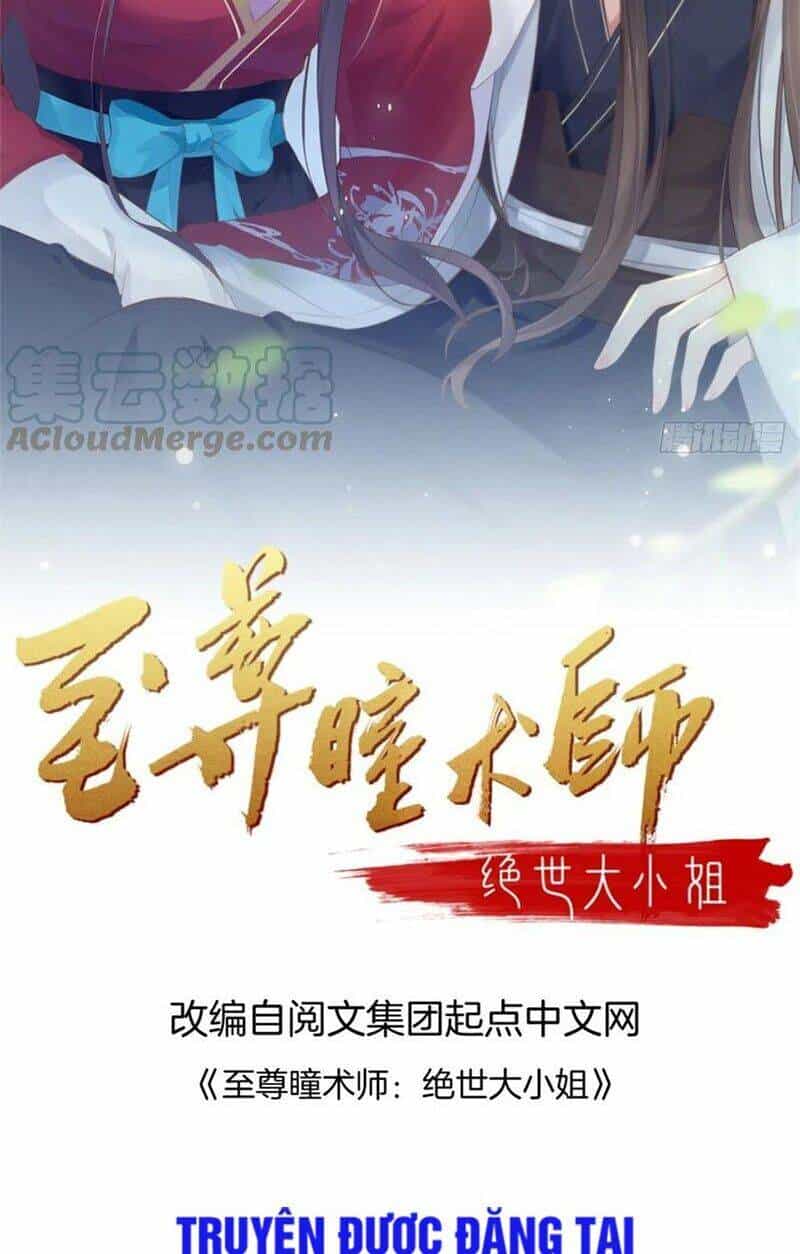 Chi Tôn Đồng Thuật Sư: Tuyệt Thế Đại Tiểu Thư - Chương 163 - ảnh 2