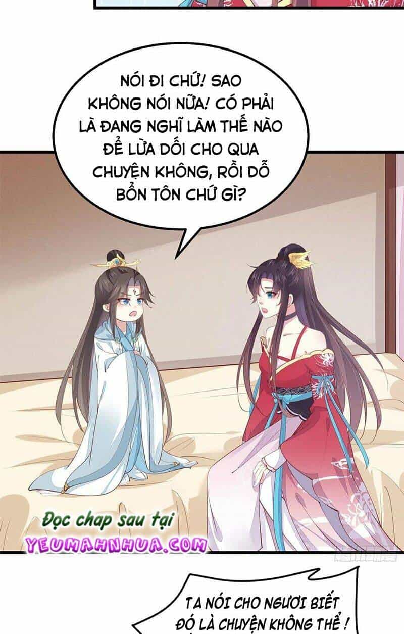 Chi Tôn Đồng Thuật Sư: Tuyệt Thế Đại Tiểu Thư - Chương 163 - ảnh 4