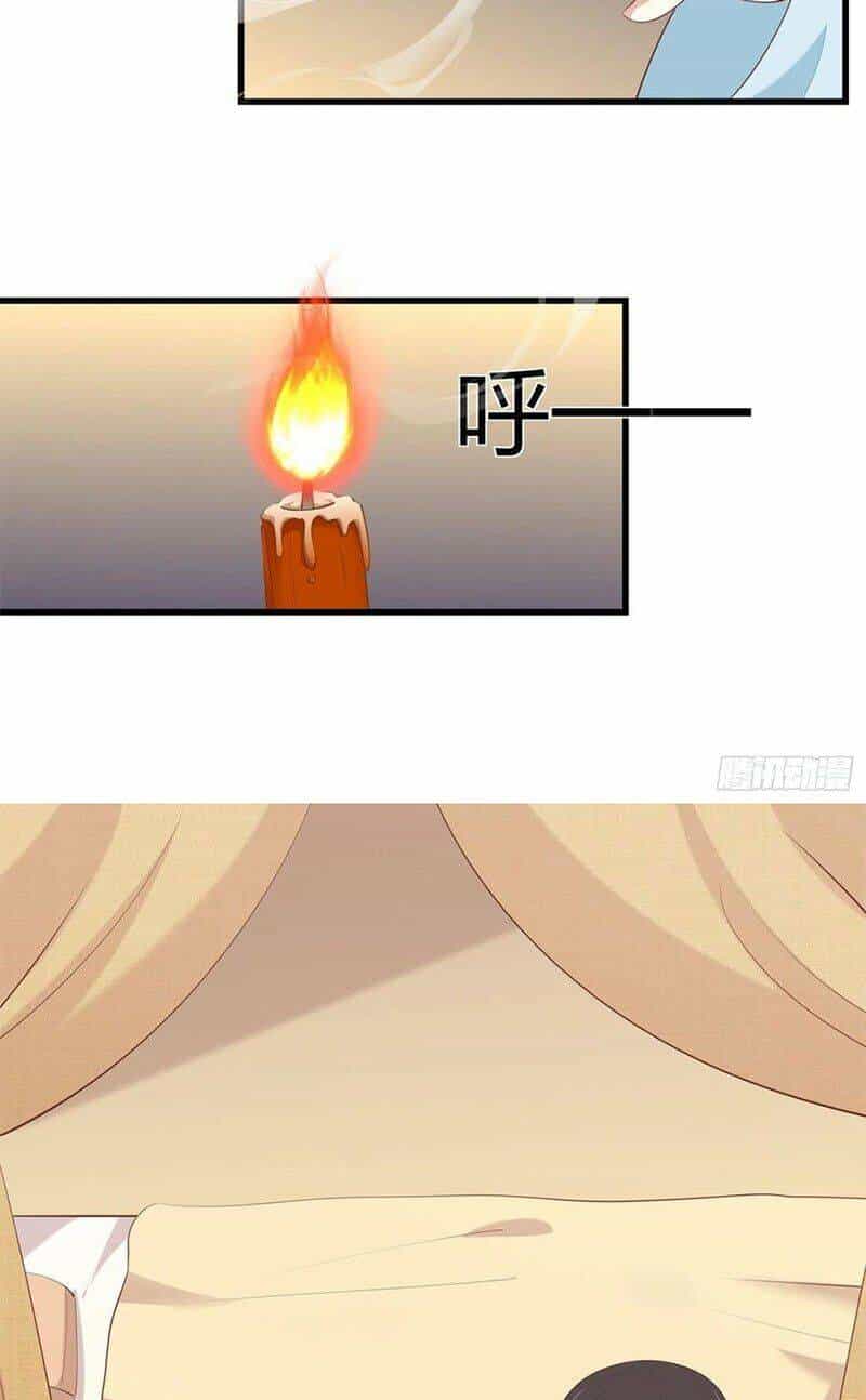 Chi Tôn Đồng Thuật Sư: Tuyệt Thế Đại Tiểu Thư - Chương 169 - ảnh 23
