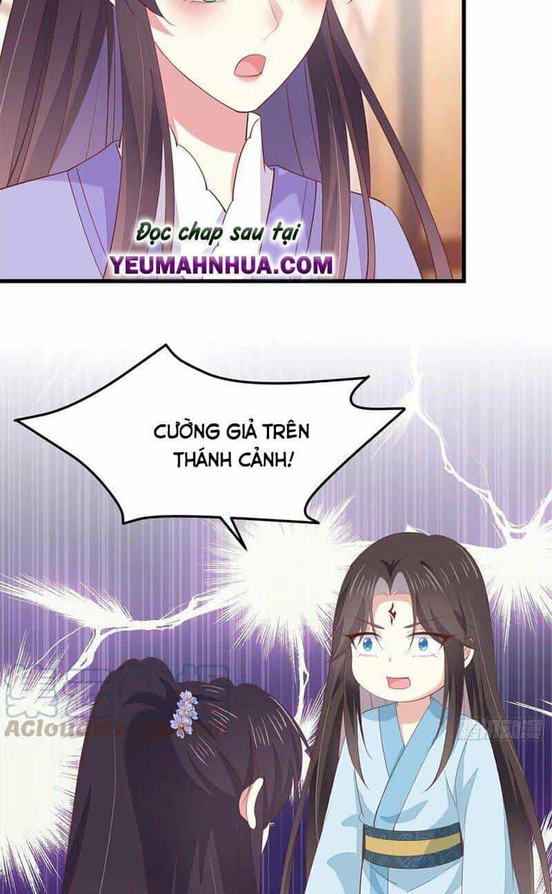 Chi Tôn Đồng Thuật Sư: Tuyệt Thế Đại Tiểu Thư - Chương 169 - ảnh 29