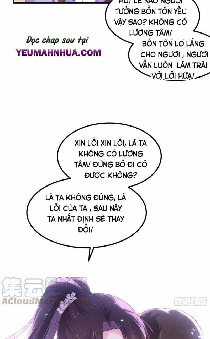 Chi Tôn Đồng Thuật Sư: Tuyệt Thế Đại Tiểu Thư - Chương 169 - ảnh 33