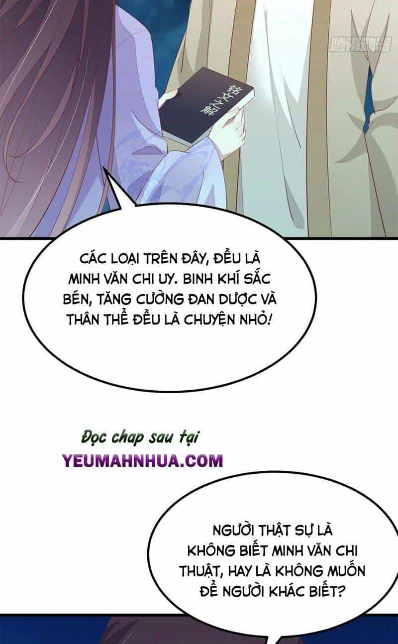 Chi Tôn Đồng Thuật Sư: Tuyệt Thế Đại Tiểu Thư - Chương 169 - ảnh 4