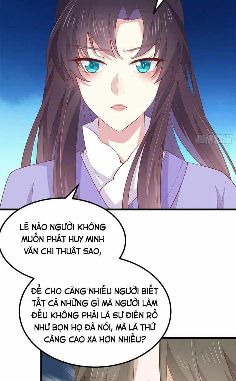 Chi Tôn Đồng Thuật Sư: Tuyệt Thế Đại Tiểu Thư - Chương 169 - ảnh 5