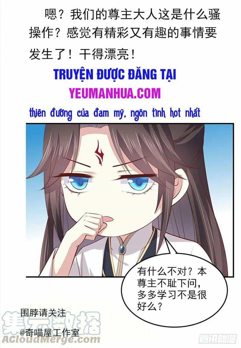 Chi Tôn Đồng Thuật Sư: Tuyệt Thế Đại Tiểu Thư - Chương 170 - ảnh 44