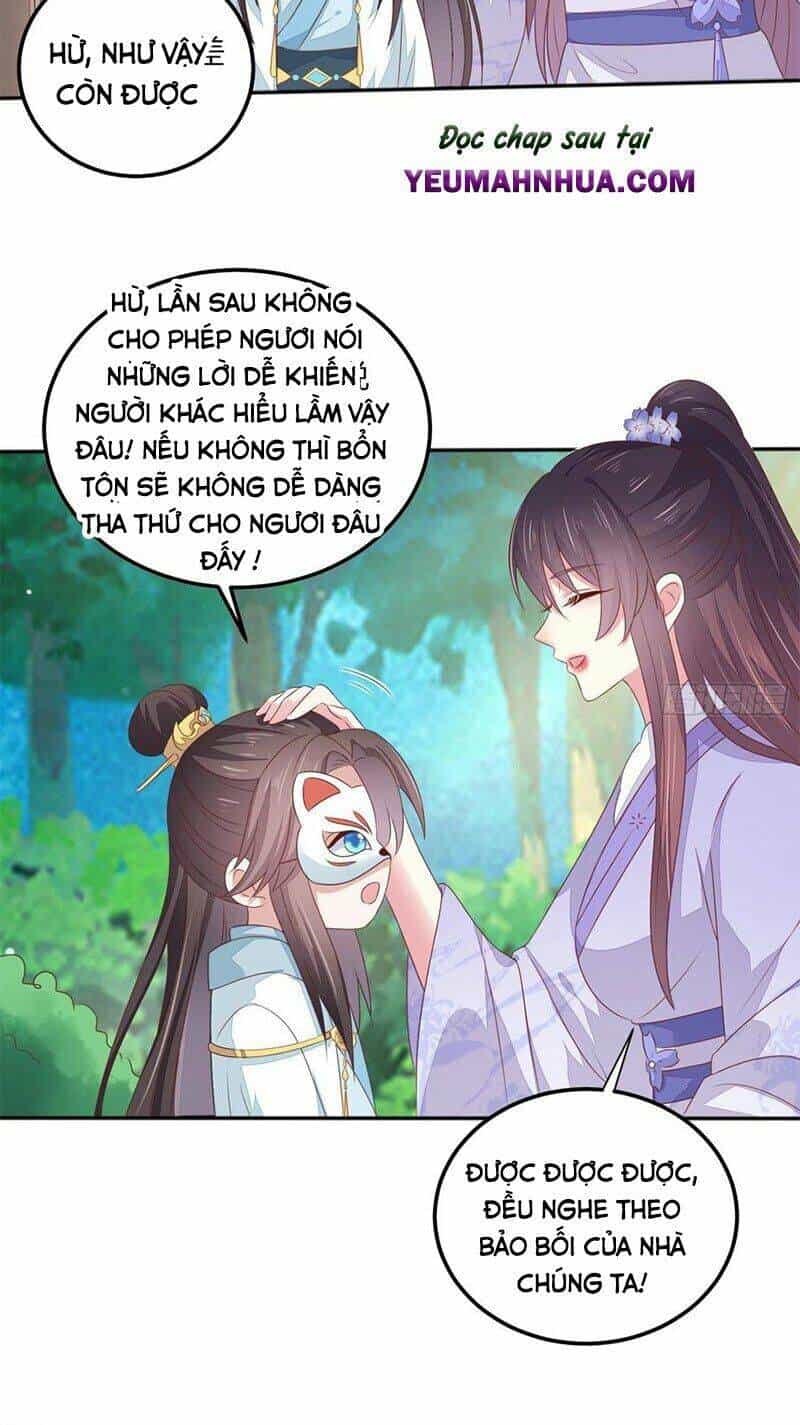 Chi Tôn Đồng Thuật Sư: Tuyệt Thế Đại Tiểu Thư - Chương 171 - ảnh 19