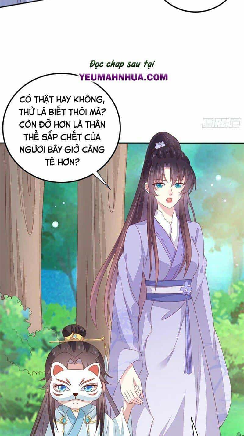Chi Tôn Đồng Thuật Sư: Tuyệt Thế Đại Tiểu Thư - Chương 171 - ảnh 24
