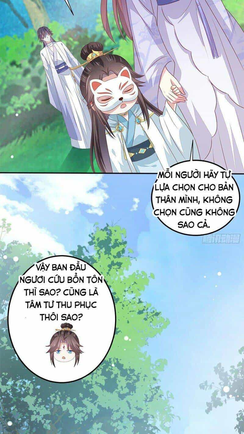 Chi Tôn Đồng Thuật Sư: Tuyệt Thế Đại Tiểu Thư - Chương 171 - ảnh 26