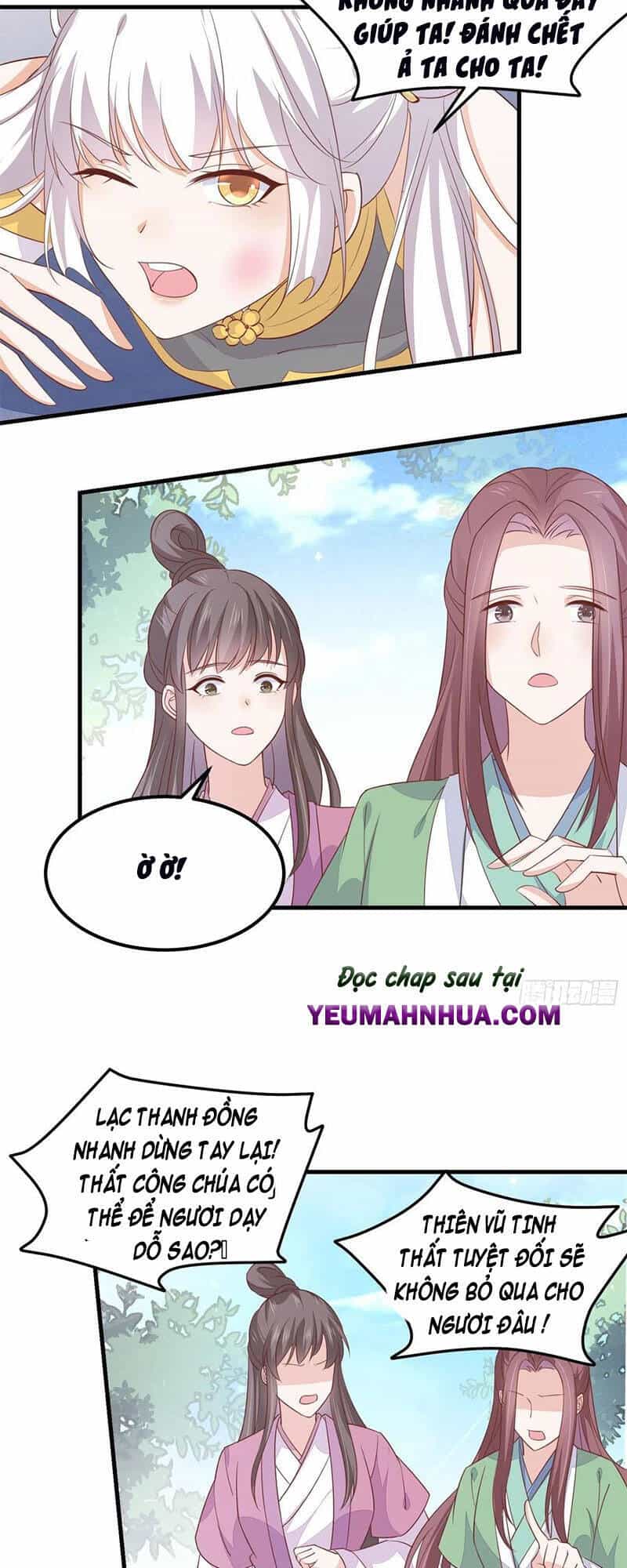 Chi Tôn Đồng Thuật Sư: Tuyệt Thế Đại Tiểu Thư - Chương 174 - ảnh 17