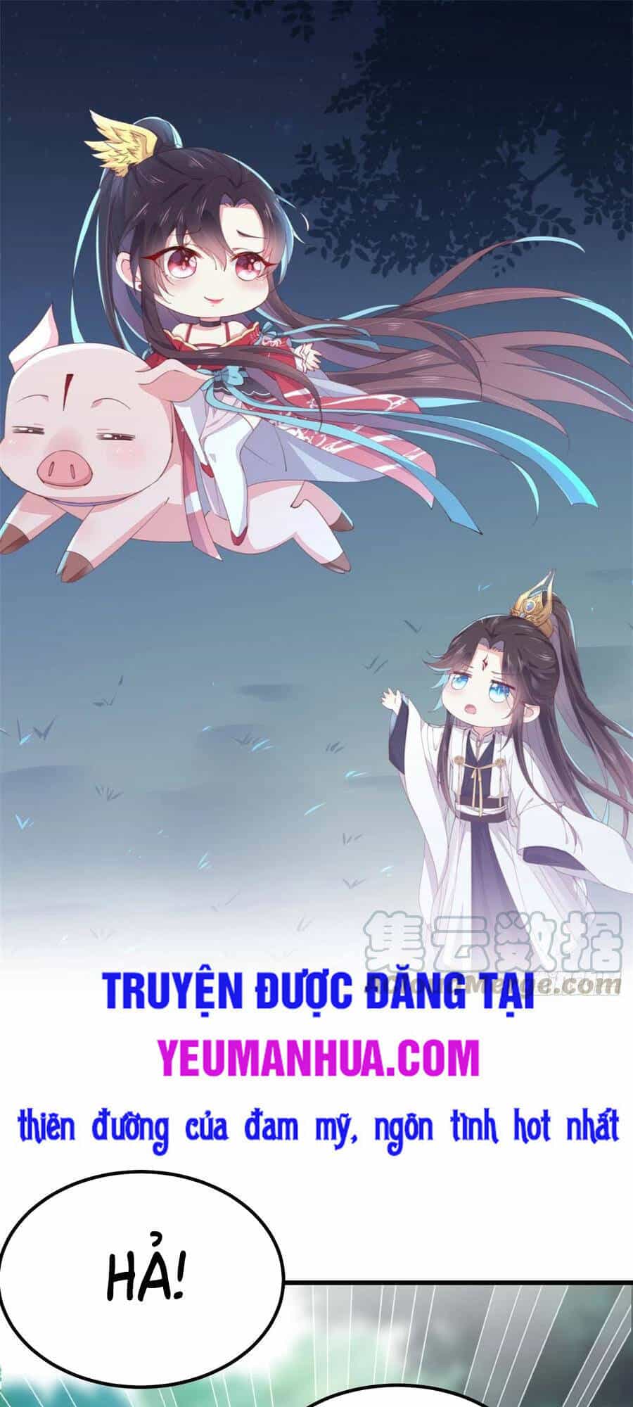 Chi Tôn Đồng Thuật Sư: Tuyệt Thế Đại Tiểu Thư - Chương 175 - ảnh 1