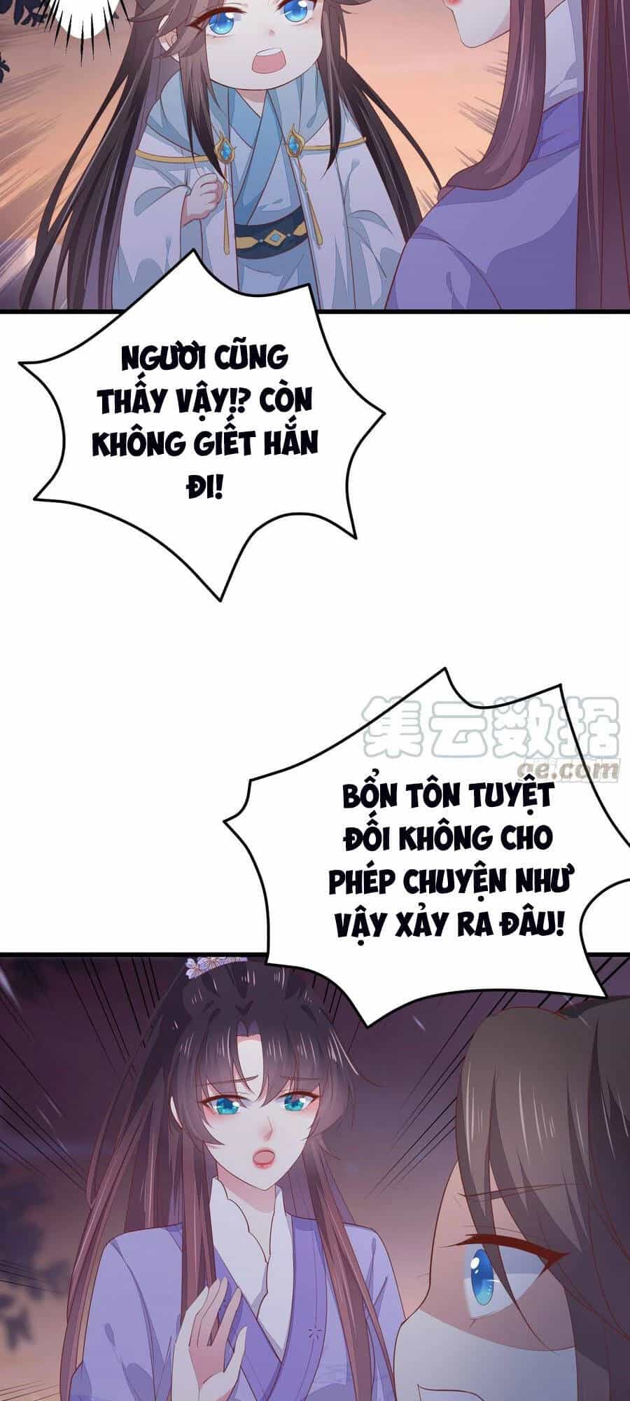 Chi Tôn Đồng Thuật Sư: Tuyệt Thế Đại Tiểu Thư - Chương 175 - ảnh 29