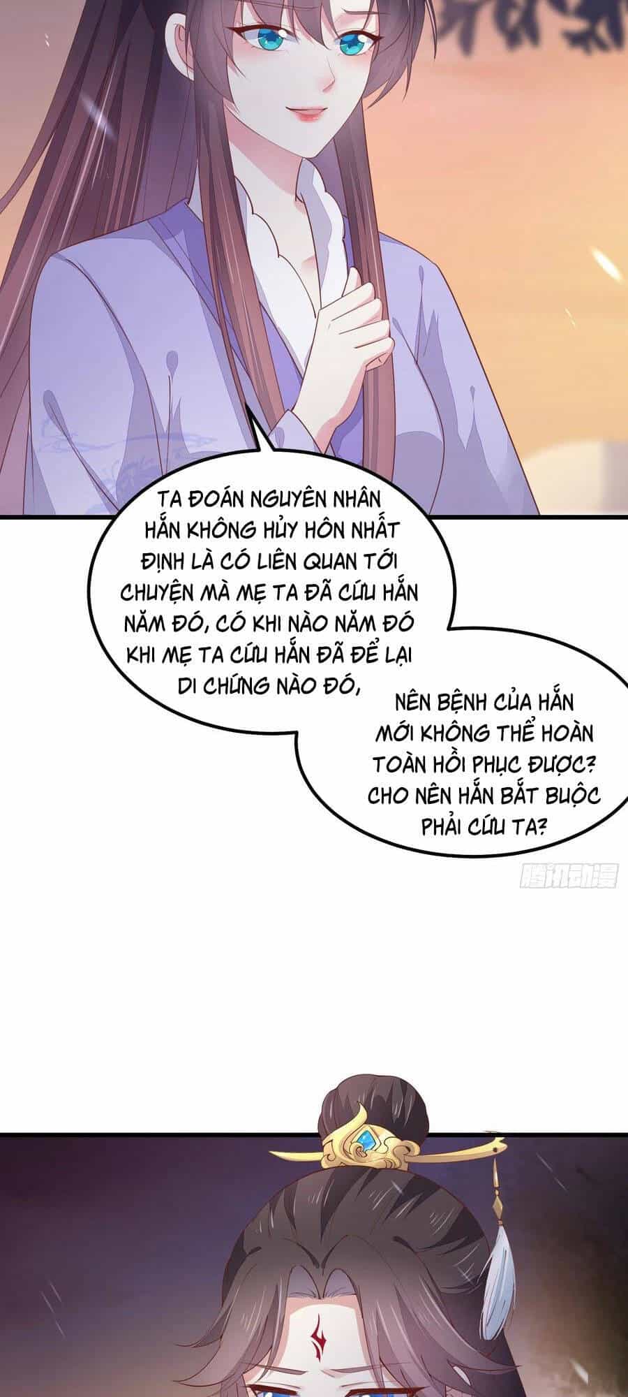 Chi Tôn Đồng Thuật Sư: Tuyệt Thế Đại Tiểu Thư - Chương 175 - ảnh 31