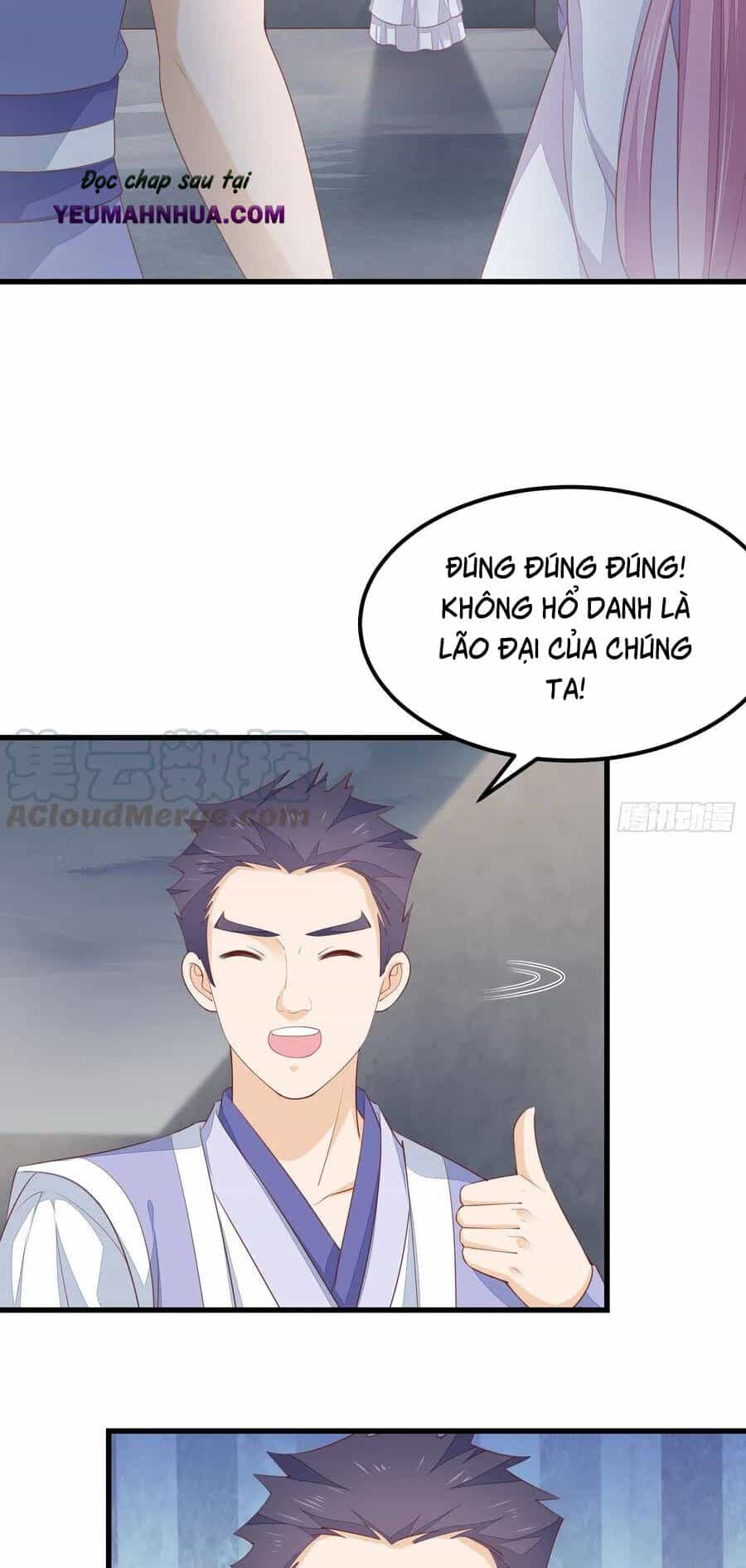 Chi Tôn Đồng Thuật Sư: Tuyệt Thế Đại Tiểu Thư - Chương 178 - ảnh 14