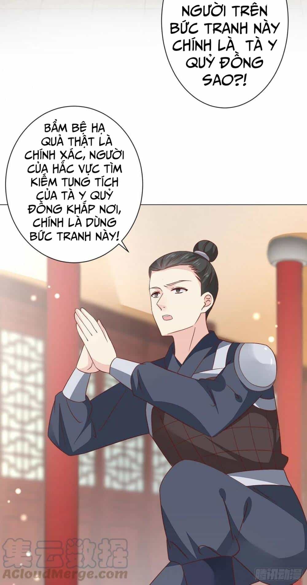 Chi Tôn Đồng Thuật Sư: Tuyệt Thế Đại Tiểu Thư - Chương 180 - ảnh 4