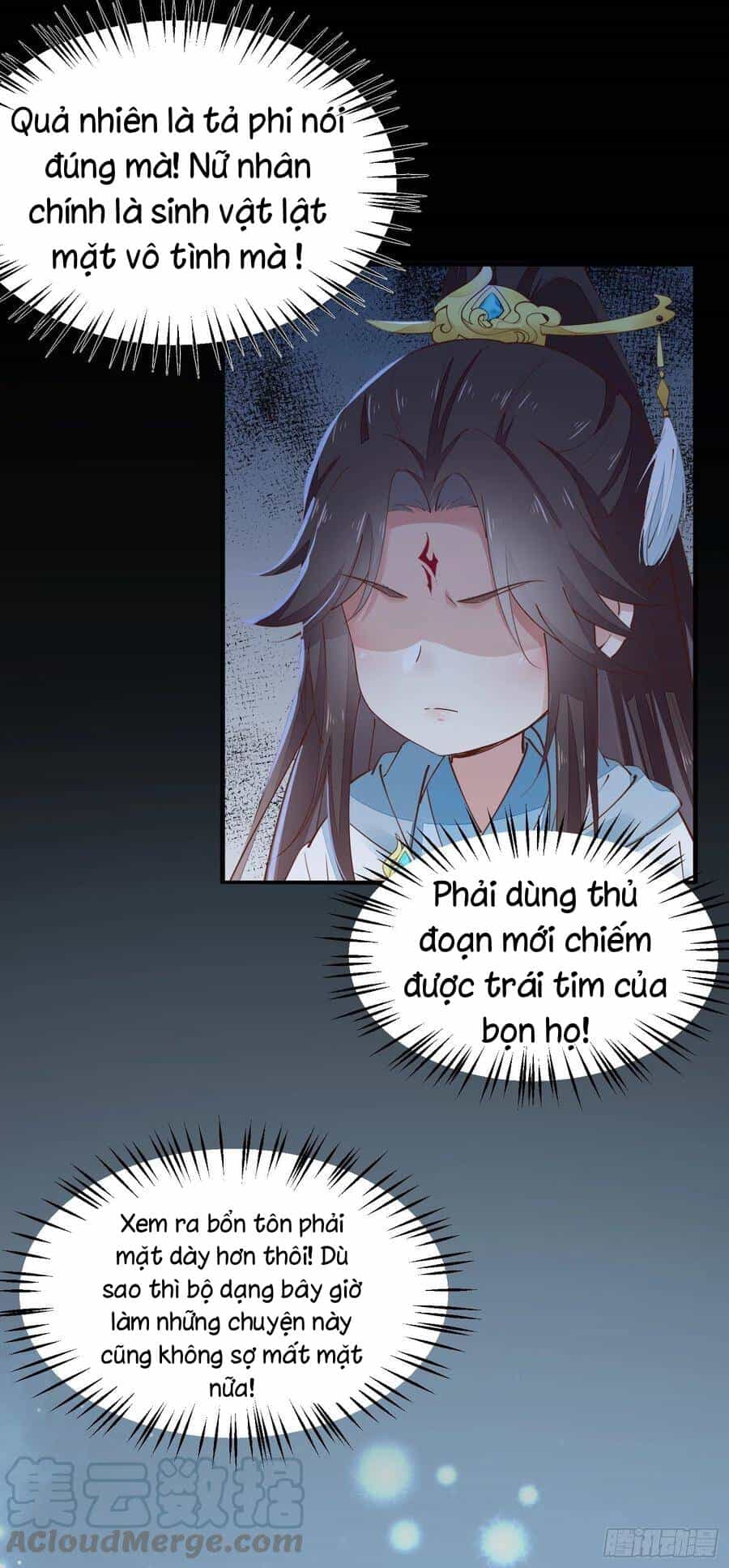 Chi Tôn Đồng Thuật Sư: Tuyệt Thế Đại Tiểu Thư - Chương 182 - ảnh 13