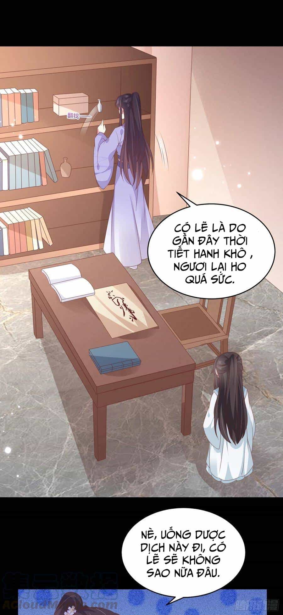 Chi Tôn Đồng Thuật Sư: Tuyệt Thế Đại Tiểu Thư - Chương 182 - ảnh 6