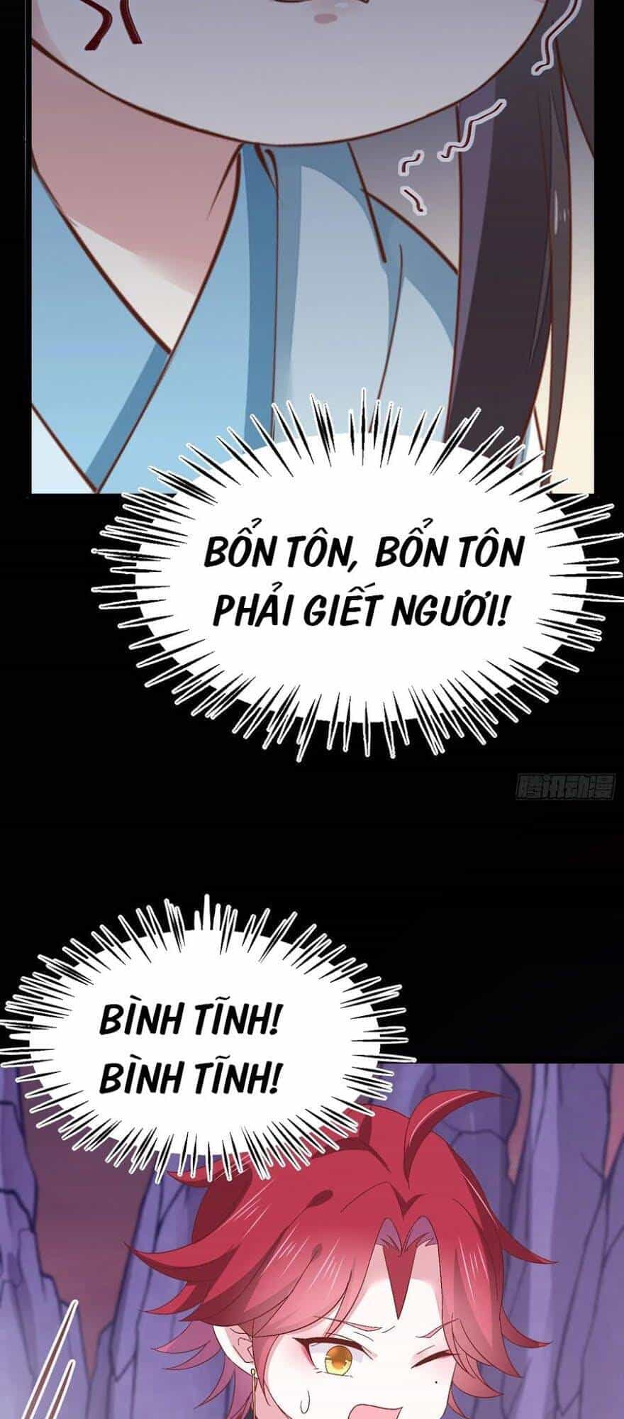 Chi Tôn Đồng Thuật Sư: Tuyệt Thế Đại Tiểu Thư - Chương 191 - ảnh 33