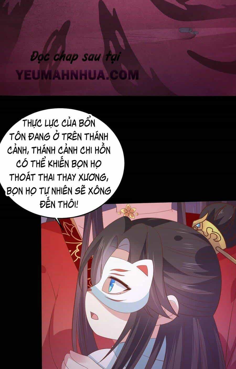 Chi Tôn Đồng Thuật Sư: Tuyệt Thế Đại Tiểu Thư - Chương 195 - ảnh 37